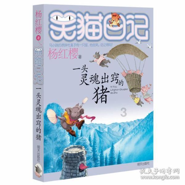 开年催泪电影《大雨》:2024第一滴泪给大雨