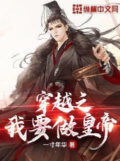 事实证明，相亲必须卸妆！这哪里是大鹏，这不是王一博吗？