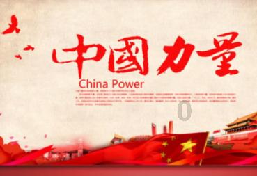 荒岛枪训