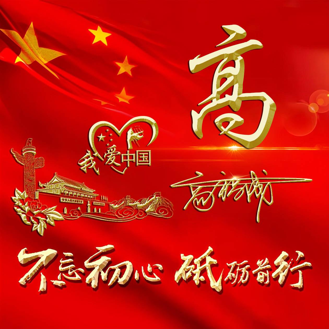 公务员编制!录用153名!福建这些人可报→
