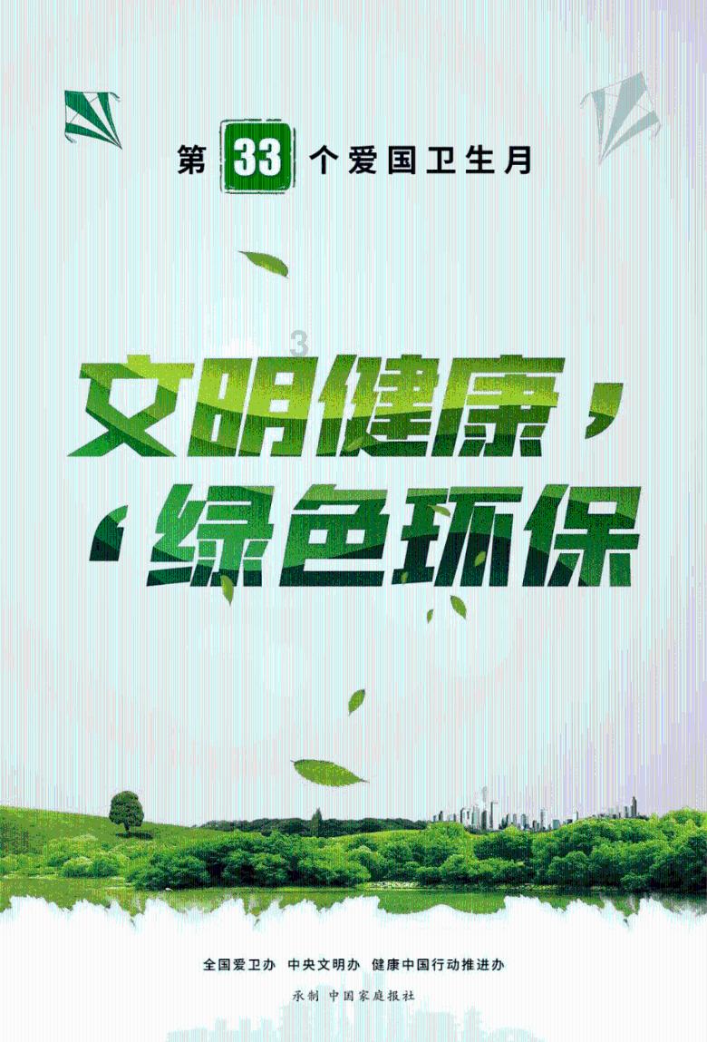 甄嬛在皇上临死前，为什么要背叛沈眉庄，暴露静和的身份？