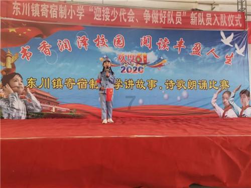 青帮大佬黄金荣墓有后人祭拜吗?
