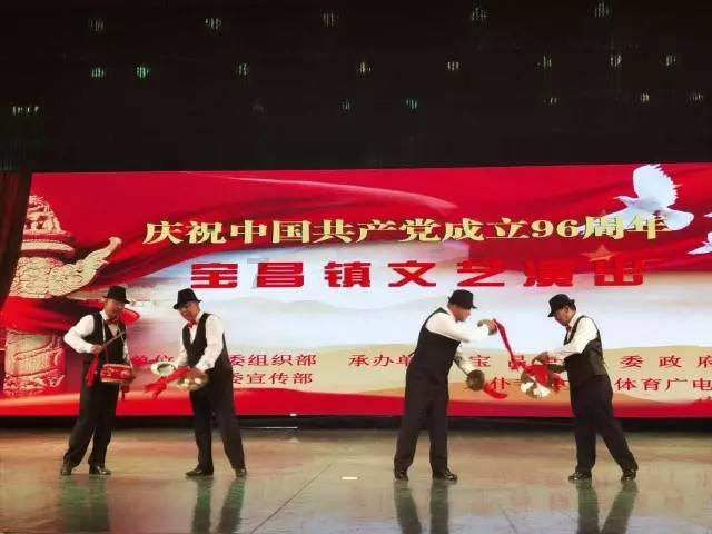 超奥特曼联盟3