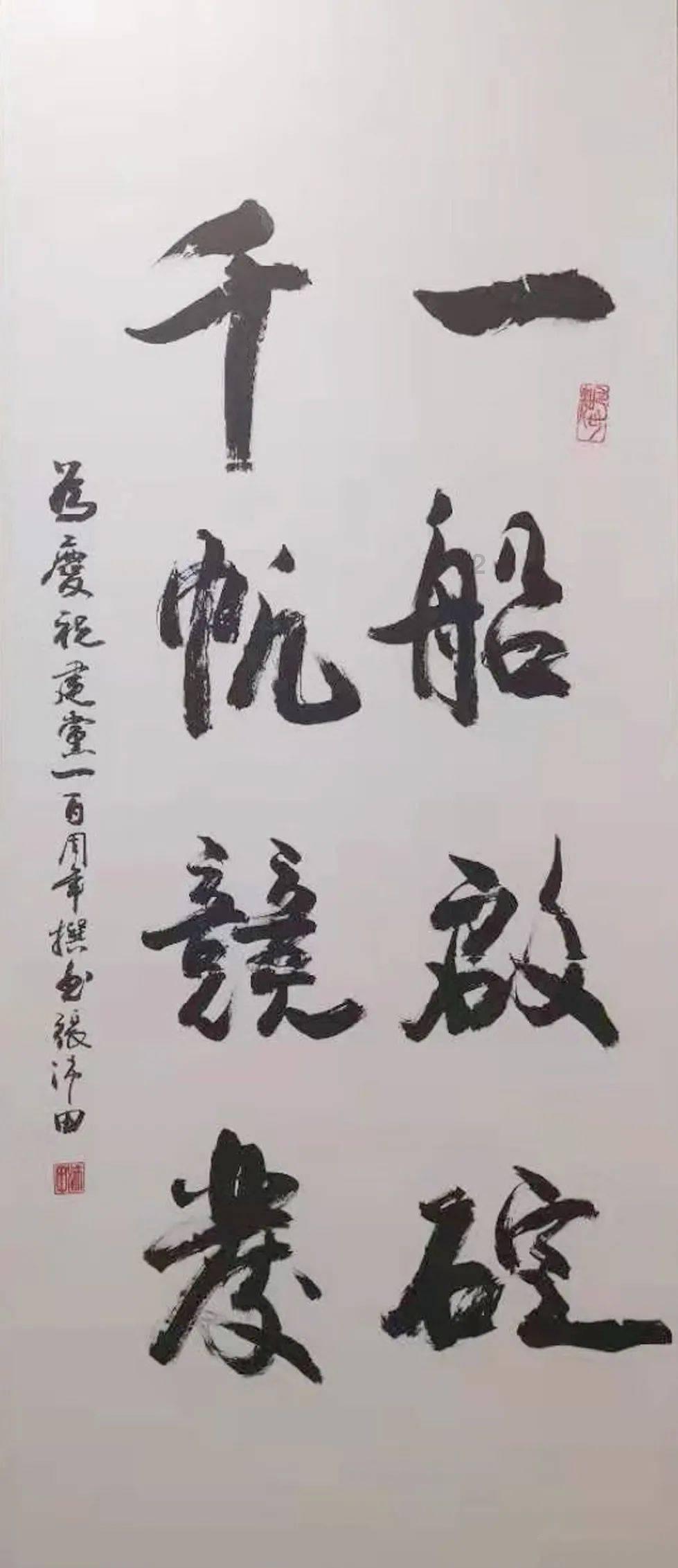 中考300分左右能上什么学校？