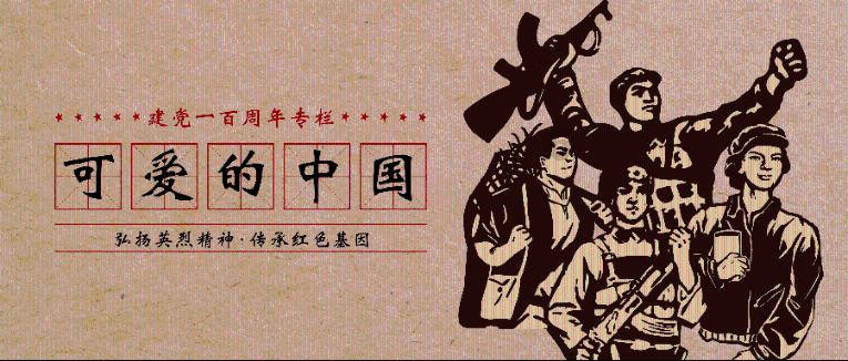 野外生存游戏