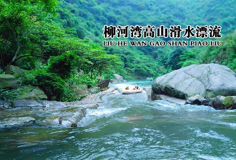 你会每天都听歌入睡吗？游戏画面