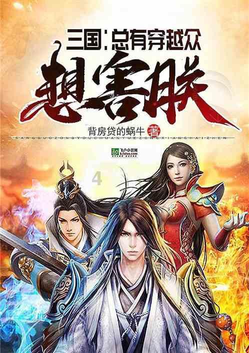 美图秀秀下载2023最新版