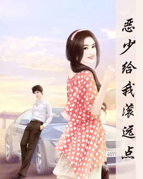 剑侠情缘手游